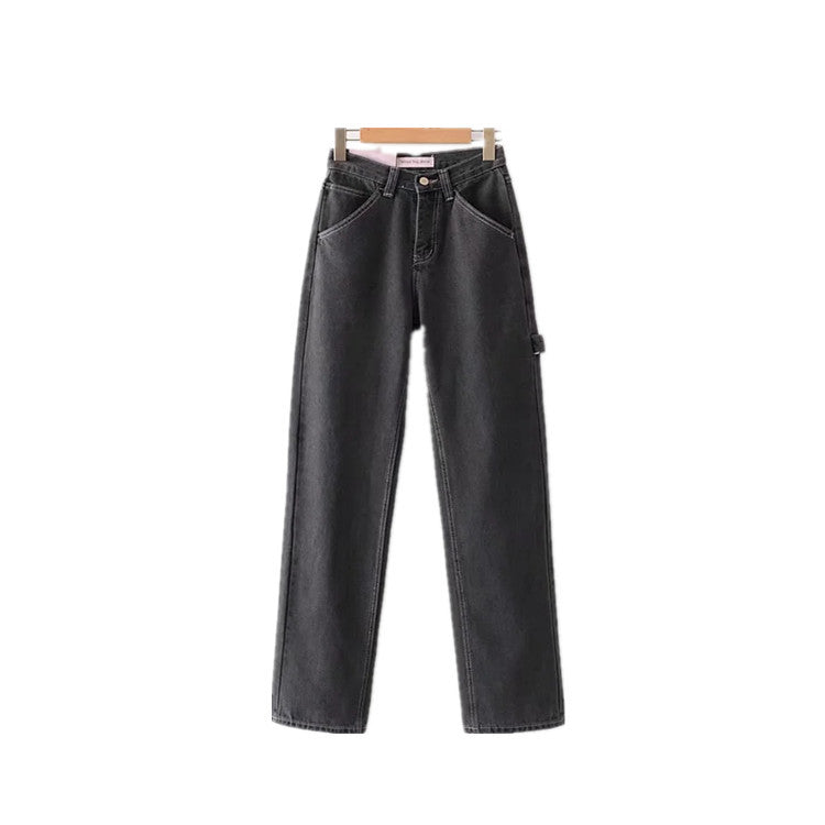 Women's long loose jeans